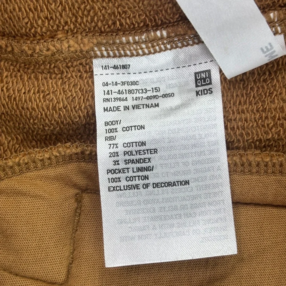 Uniqlo Varsity Jacket 7-8 Brown White Cheerleader All Stars Kids